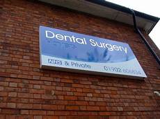 Dental Health Vehicle