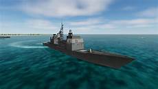 Mobile Water Test Vehicles